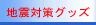 nk΍ObY